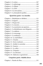 Paroles de Prophète - plus de 500 hadiths du Prophète Muhammad – Image 3