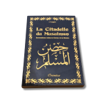 Pack Cadeau Noir - « BILAL PREMIUM 1 » – Image 8