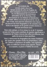 La Vie des Grands Savants de L'Islam – Image 4