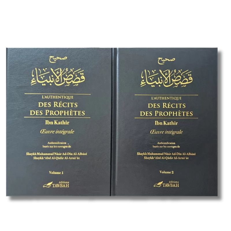 L'authentique des Récits des Prophètes - 2 volumes - Editions TAWBAH