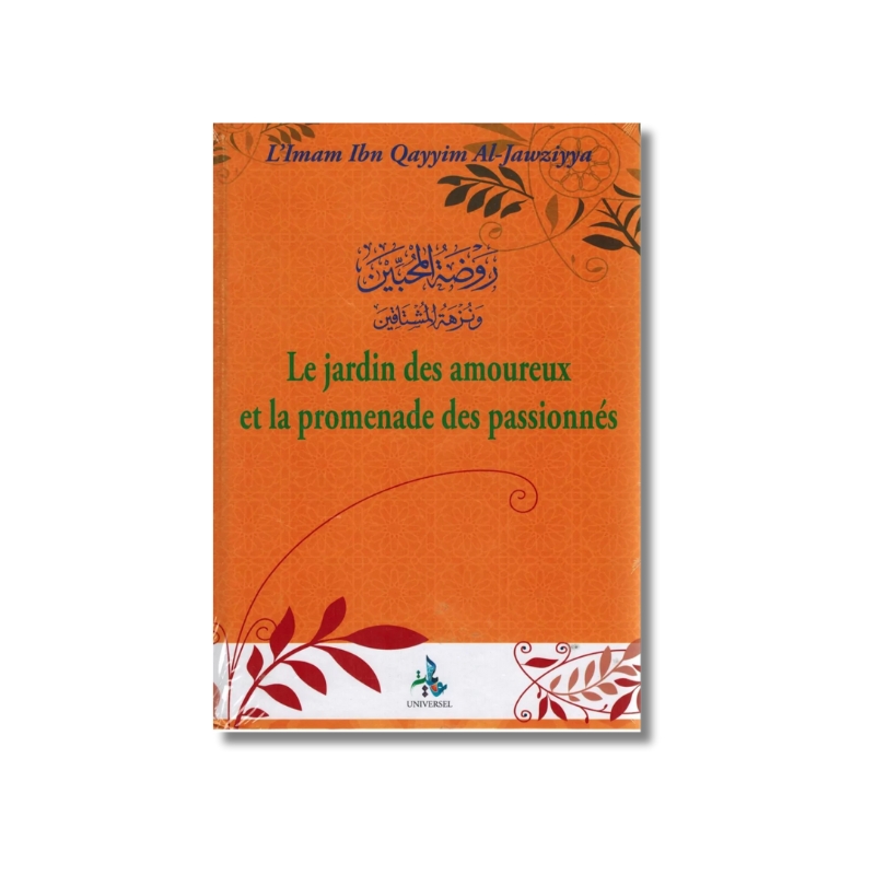 Le jardin des amoureux et la promenade des passionnés