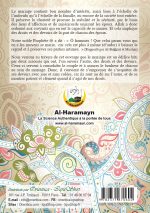 Le Mariage : Droits et devoirs des époux en islam à la lumière du Coran et de la Sunna – Image 2