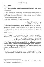 Le Mariage : Droits et devoirs des époux en islam à la lumière du Coran et de la Sunna – Image 3