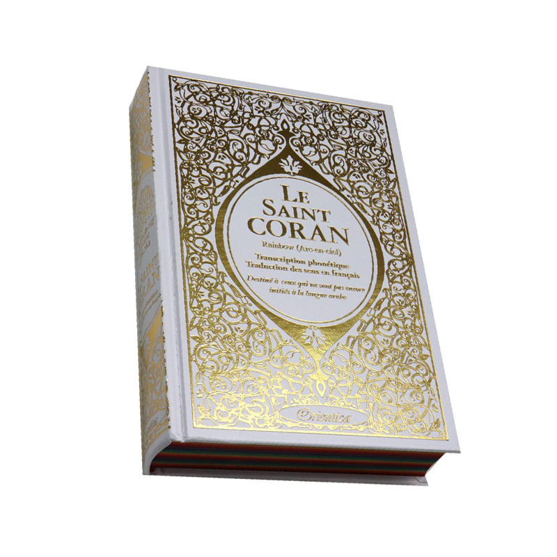 Le Saint Coran Rainbow blanc dore librairie Ibnoul qayyim dakar1 - senlibrairie