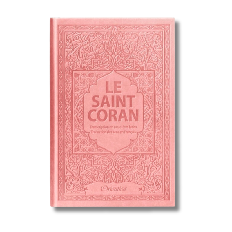 Le Saint Coran en langue arabe - senlibrairie