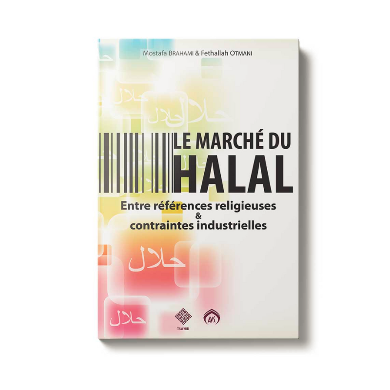 Le marché du Halal
