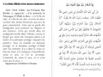 Les 40 hadiths de Nawawi - Bilingue Français Arabe – Image 4