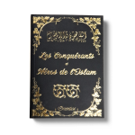 Les Conquérants et Héros de l'Islam
