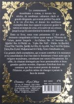 Les Conquérants et Héros de l'Islam – Image 4