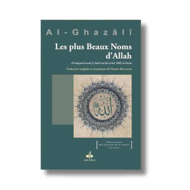 Les plus beaux noms dAllah al Ghazali - senlibrairie