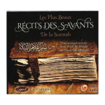 MP3 - Les plus beaux récits des savants de la Sunnah – Image 2