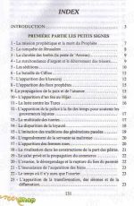 Les signes précurseurs de l'Heure - Les petits et les grands – Image 2