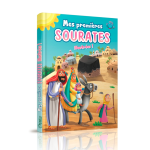 Mes Premières Sourates illustrées