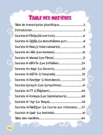 Mes Premières Sourates illustrées – Image 2