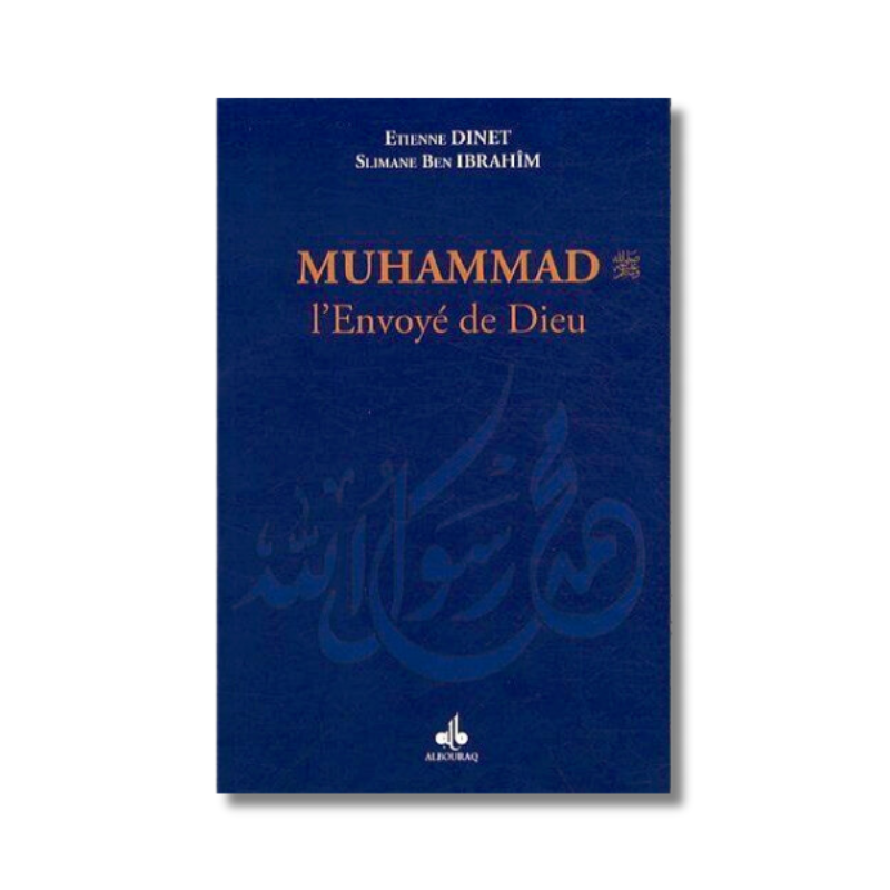 Muhammad l'Envoyé de Dieu - Al Bouraq