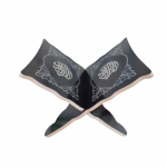 Porte Coran traditionnel en bois décoré - 30×20 cm