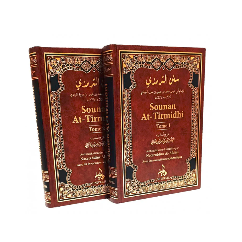 Sounan At Tirmidhi 2 volumes - senlibrairie