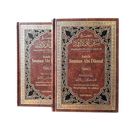 Sahih Sounan Abi Dâoud (2 tomes)