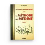 Apprendre la langue arabe avec La Méthode de Médine - Tome 2