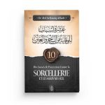 Pack 7 Livres - LES DIX... – Abd Ar-Razzak Al Badr – Ibn Badis – Image 7