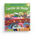 L'arche de Noûh
