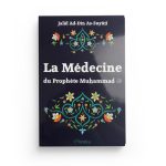 La médecine du Prophète Muhammad – Image 2