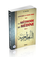 Apprendre la langue arabe avec La Méthode de Médine - Pack de trois tomes (1 + 2 + 3) avec Code QR – Image 3