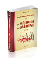 Apprendre la langue arabe avec La Méthode de Médine - Pack de trois tomes (1 + 2 + 3) avec Code QR – Image 5