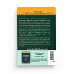 Le chemin vers Dieu - Ibnoul Qayyim Al Jawziyya – Image 2