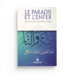 Le Paradis et l'Enfer - Shaykh Ar-Rajihî