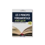 PACK DOGME - 5 LIVRES – Image 5