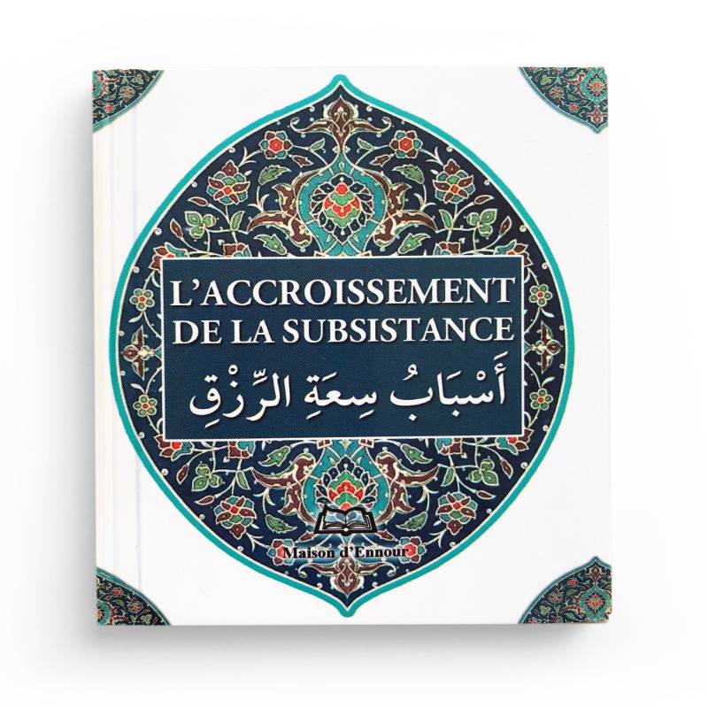 les causes de laccroissement de la subsistance librairie Ibnoul qayyim dakar - senlibrairie