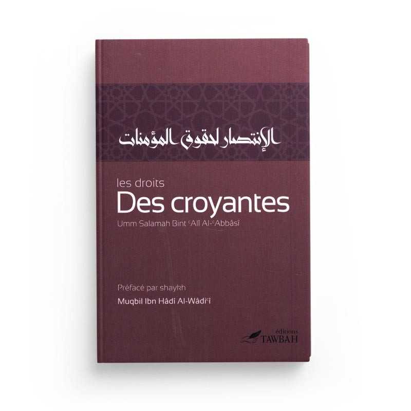 les droits des croyantes umm salamah editions tawbah - senlibrairie