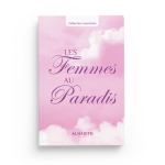 Les femmes au paradis - éditions Al-Hadîth