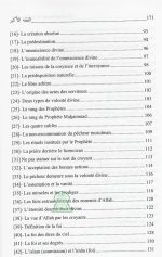 Les Fondements de la Foi Sunnite - AL-FIQH AL-AKBAR - d'après Al-imam Abu-Hanifa – Image 3