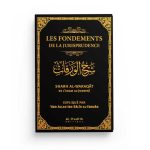 Les Fondements De La Jurisprudence - Sharh Al Waraqat