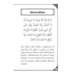 Les invocations après la prière - Couleur Noire - Editions Al hadith – Image 4