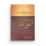 Les Méditations d'Ibn Al-Qayyim (3ème édition)