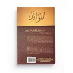 Les Méditations d'Ibn Al-Qayyim (3ème édition) – Image 2