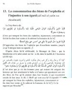 Les péchés majeurs dans l'Islam (Al Kabaïr) – Image 2