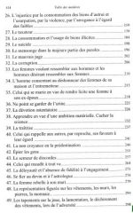 Les péchés majeurs dans l'Islam (Al Kabaïr) – Image 4