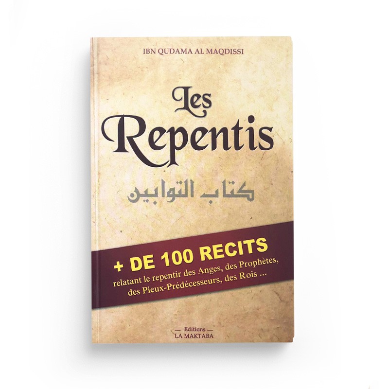 Les Repentis