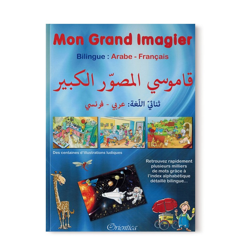 Mon Grand Imagier Bilingue (arabe-français)