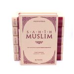 Sahih Muslim - Version intégrale 6 volumes - Imam Muslim - Editions al-Hadith – Image 2