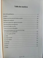 Sahih Sounan Abi Dâoud (2 tomes) – Image 4