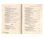 Soyez la femme la plus heureuse au monde – Image 6