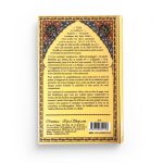 Tafsîr Al Jalâlayn - Hizb al-mufassal - Exégèse coranique enrichie de commentaires de plusieurs savants (Ibn Kathir, Tabarî, Saadî, Qurtubî...) – Image 3