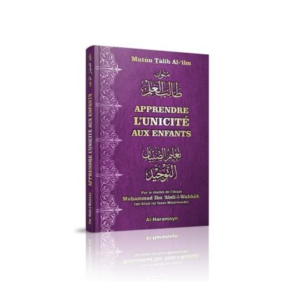 Apprendre l'unicité aux enfants - Bilingue