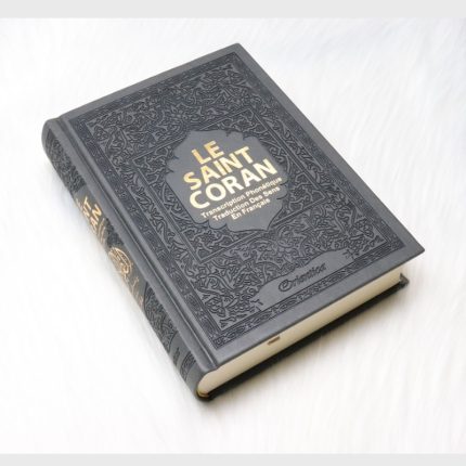 Le Saint Coran en Français - Arabe - Phonétique | Edition de luxe - Couverture en cuir couleur noire grisée