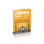 Le Tawhid